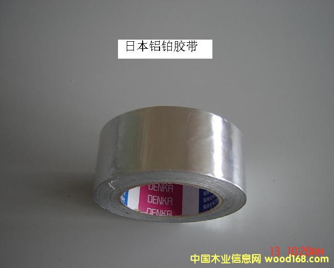 �ձ��X�����z����Ԕ��(x��)��B