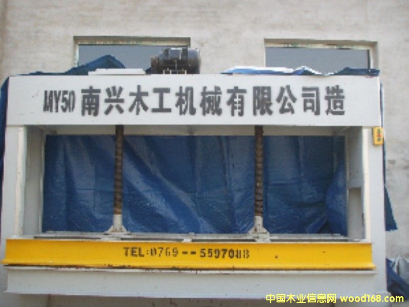 ���d�䉺�C