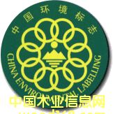 1��Ԕ����B