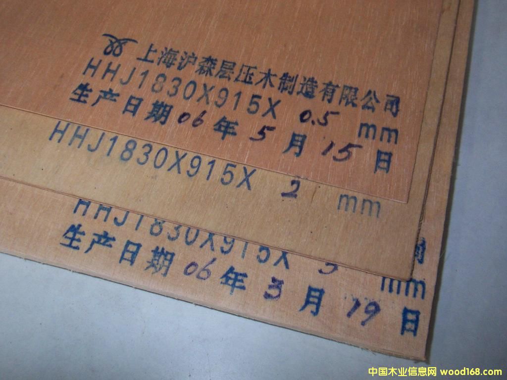 ���ՌӰ��Ԕ��(x��)��B