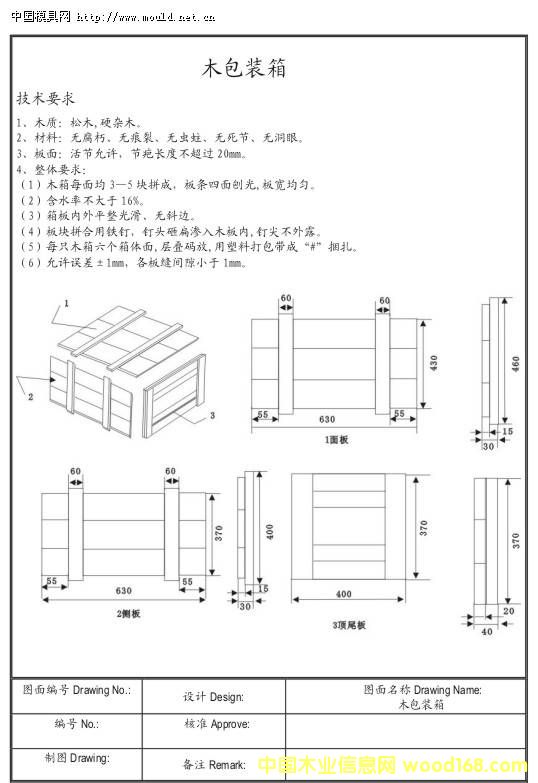 ���b�����бP���|�}��