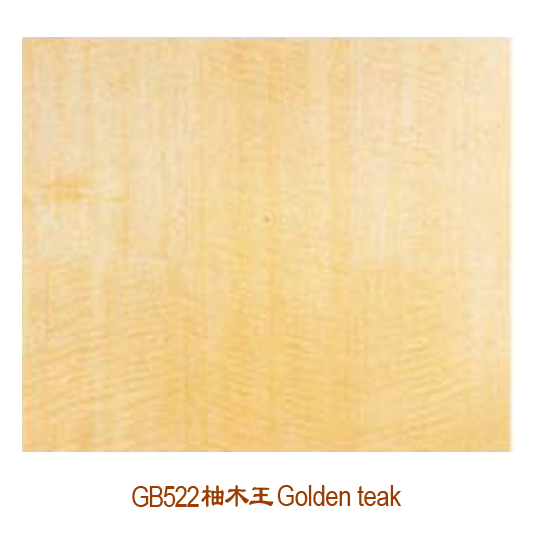 GB521  ��ľ��