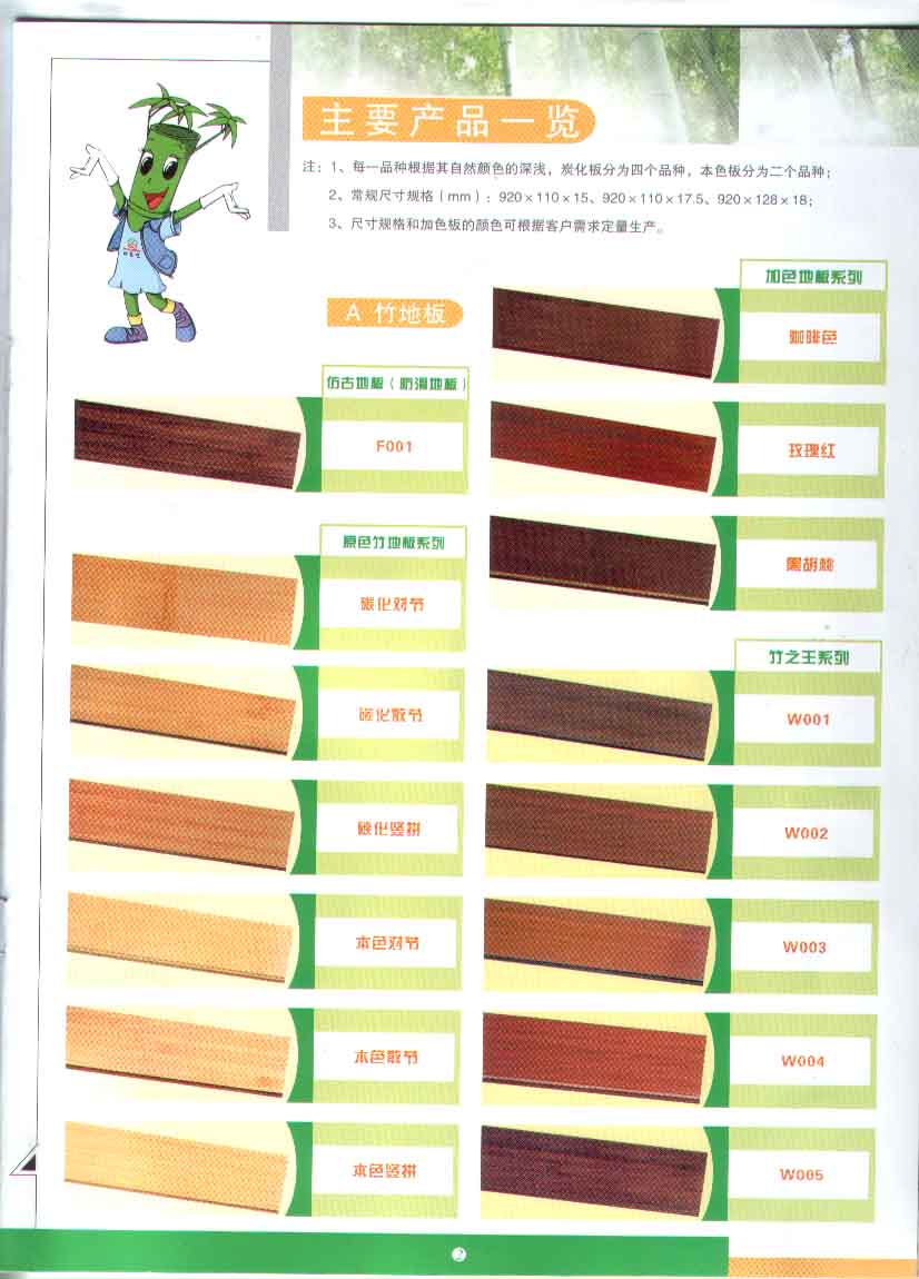 ��ذ��Ԕ��(x��)��B