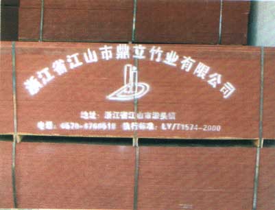 ���z���Ԕ��(x��)��B