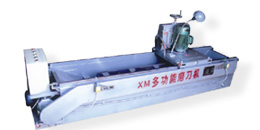 ĥ���C��Ԕ����B