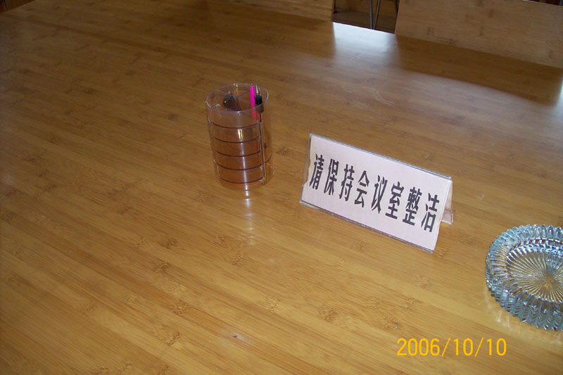 ��Ҿ߰��Ԕ��(x��)��B