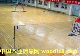 �a(ch��n)Ʒ��Ԕ����B