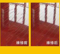 �ذ塢�Ҿ���ľ�T�����ݵ�ľ�|(zh��)Ʒ���I(y��)�S��