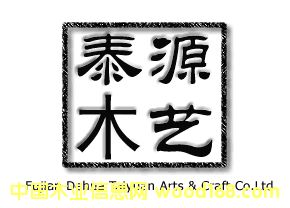 ̩Դľˇ��Ԕ��(x��)��B