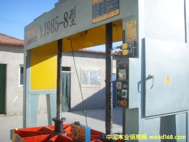 4*8��50T�z�U �䉺�C(j��)