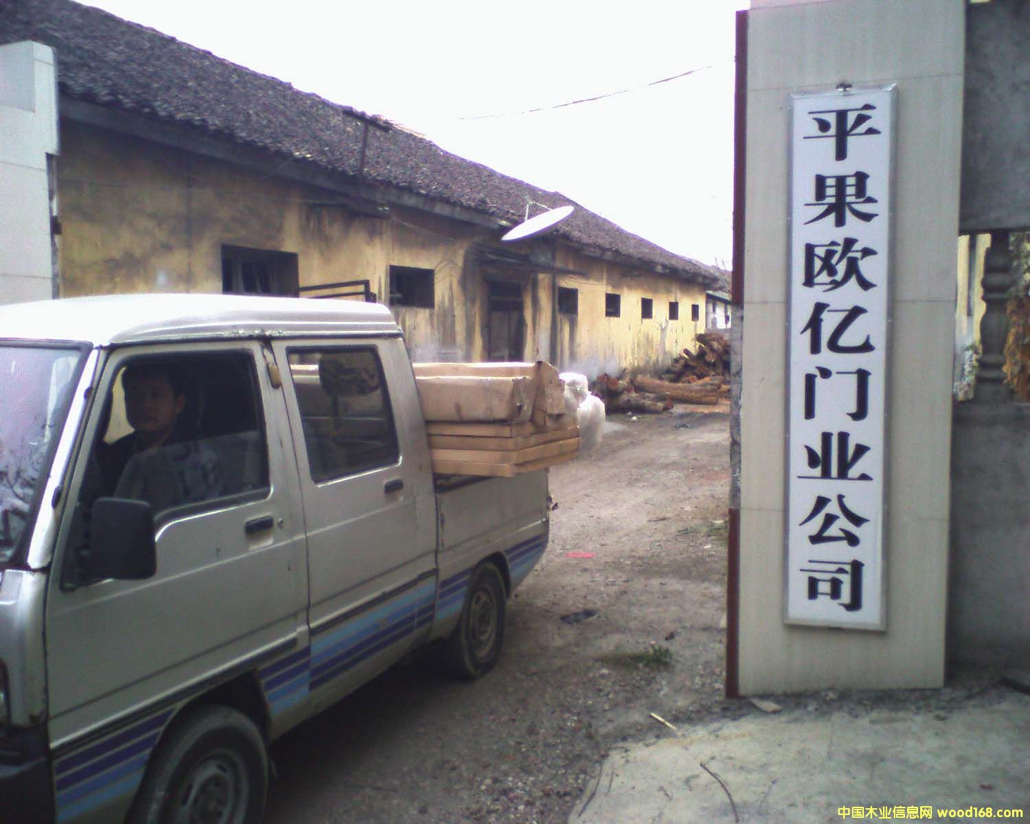 �a(ch��n)Ʒ�M(m��n)�d���S��Ԕ��(x��)��B