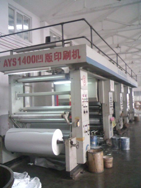 ���a(ch��n)����Ԕ��(x��)��B