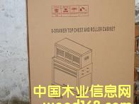 �����Ԕ��(x��)��B