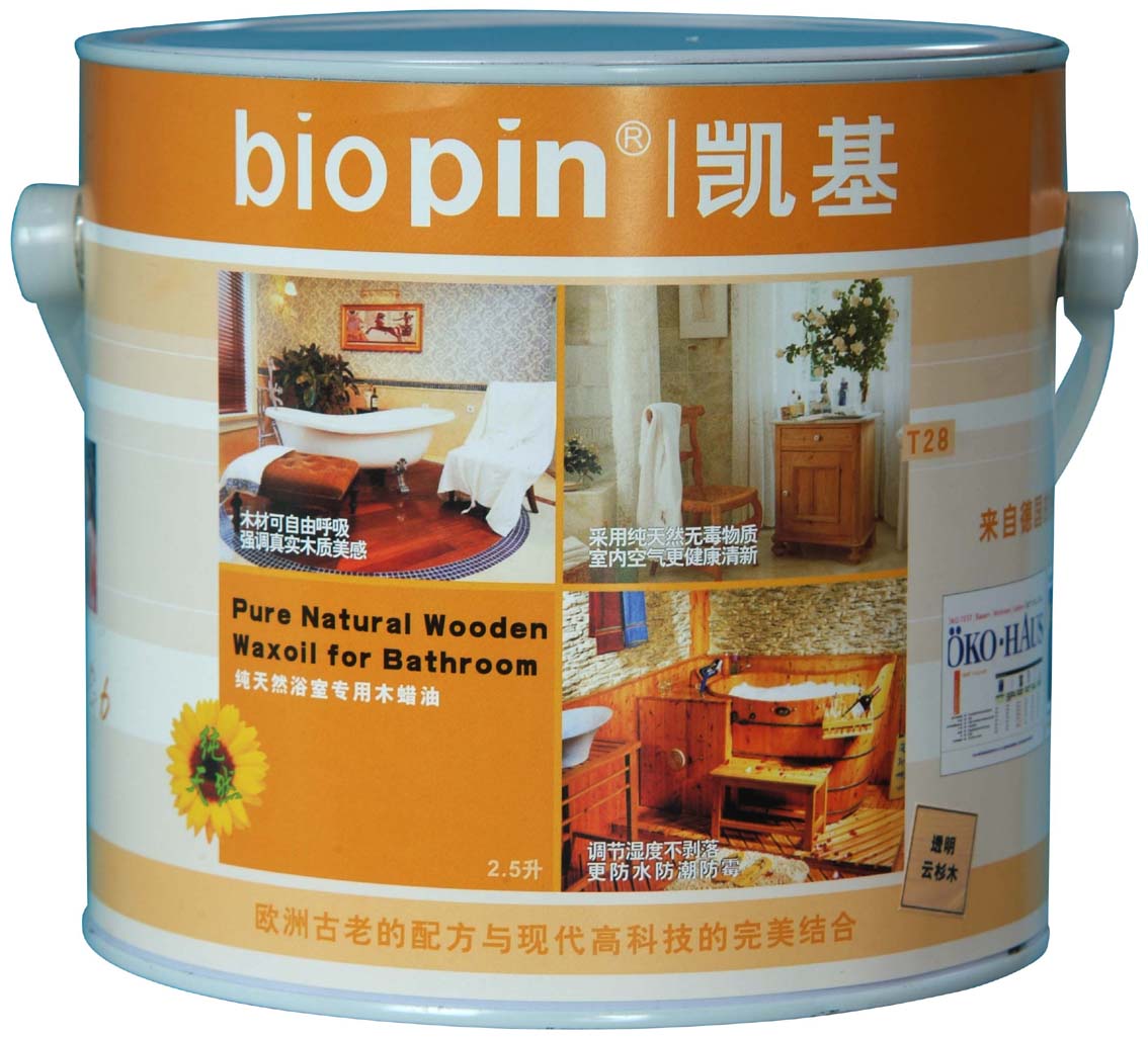 T28-����Ȼԡ�Ҍ�(zhu��n)��ľϞ�͵�Ԕ��(x��)��B