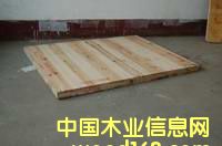 �u�а��Ԕ��(x��)��B