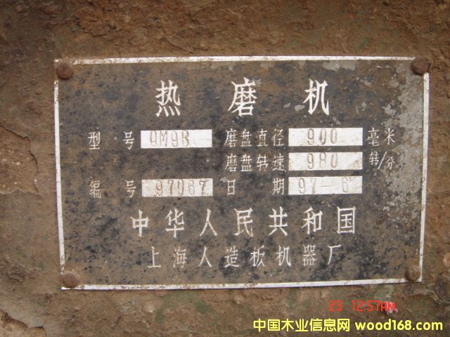 ���N�C(j��)��Ԕ��(x��)��B