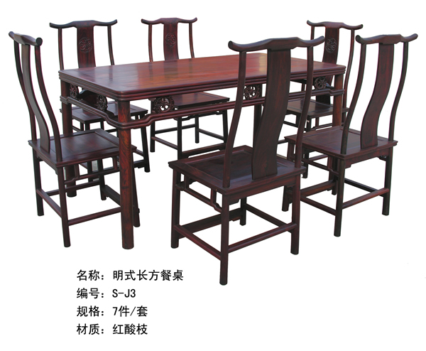 ��ʽ�L(zh��ng)��������Ԕ��(x��)��B