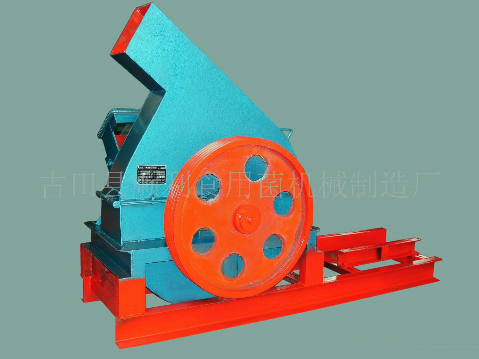 ��ľ��Ƭ�C(j��)