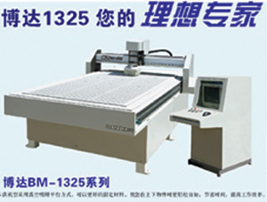 ľ����̙C(j��)��Ԕ��(x��)��B