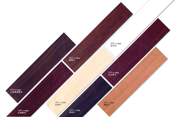 ľ�ܵذ��Ԕ����B