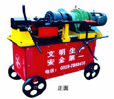 �L�z�C -2��Ԕ����B