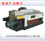 �߾��Ȕ��؟o�����ЙC��Ԕ����B