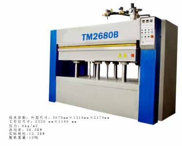 �p�����扺���C(j��)