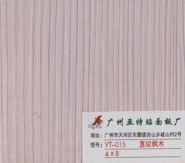 ֱ�y��ľ��Ԕ����B