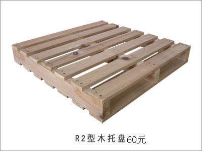 �бP��Ԕ��(x��)��B