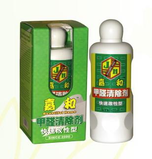 �κͼ�ȩ�����������ٸ��M(j��n)�ͣ�