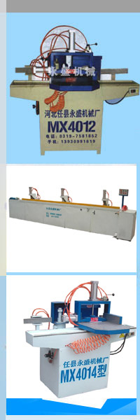 ���X�C,��ľ�C��Ԕ��(x��)��B