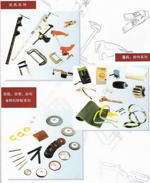 �A�߼�ɰ݆��ɰ����Ԕ��(x��)��B