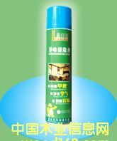 �G���Ӯ�ζ�������Ԕ��(x��)��B