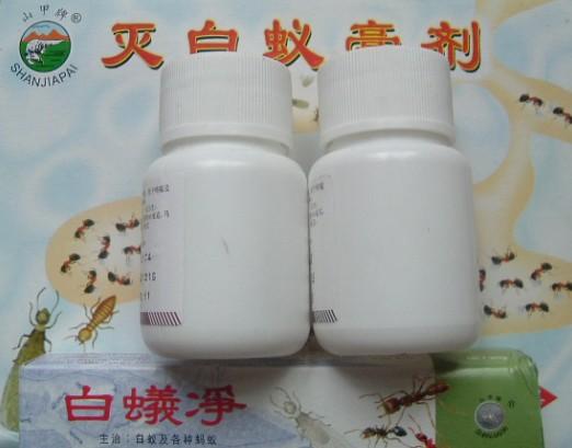 �皢��ρ���ײ�ˎ��4�N��ͬ��ˎ�M�����w�ľC�Ϝ皢���A����