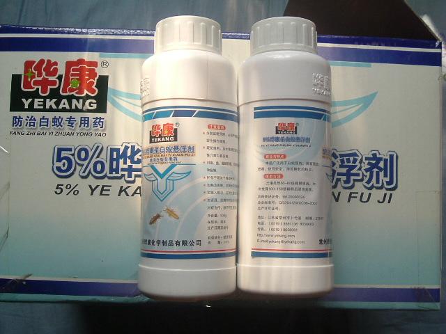 ��ρ�½��A���͜��ε�ˎ����(li��n)������