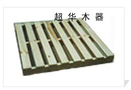 ľ���бP��Ԕ����B