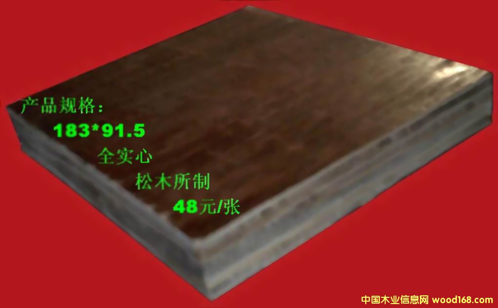 �������z��ģ���Ԕ��(x��)��B