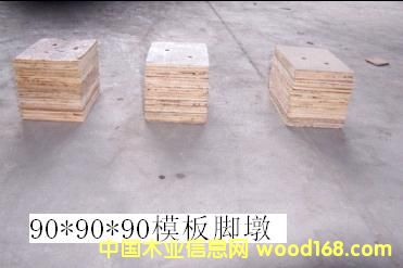 ���Ӱ��_�յ�Ԕ��(x��)��B