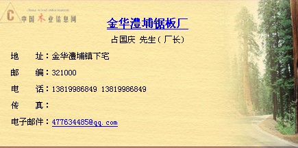 ľ���l��Ԕ����B