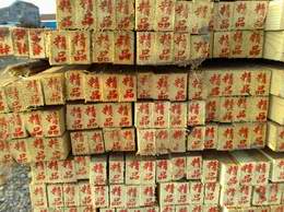 �ذ�����Ԕ��(x��)��B