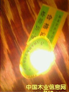 ����ģ���Ԕ��(x��)��B