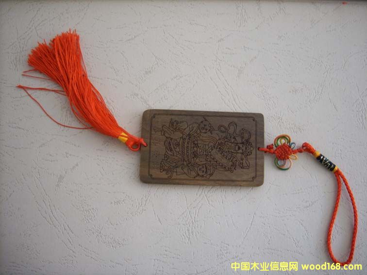 ľ��ˇƷ��Ԕ����B