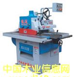 ֱ߅�C(j��)��Ԕ��(x��)��B