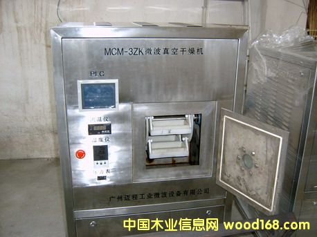 ΢����ո����O(sh��)���Ԕ����B