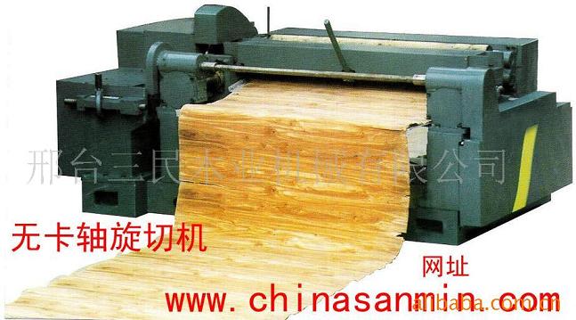 ���ЙC��Ԕ����B