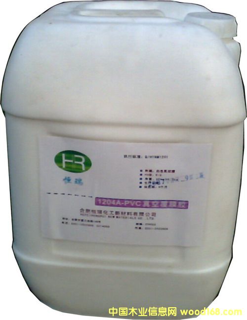 ��������zAH-1204��Ԕ��(x��)��B