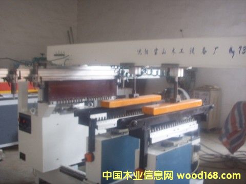 ��ꖌ�ɽ�����@