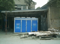 ľ�ĺ�əC(j��)��Ԕ��(x��)��B