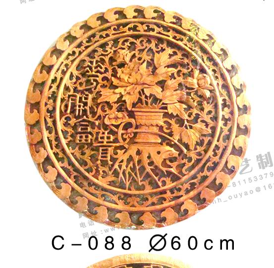 ����(y��ng)�¹Œ���������ҕ�����P(gu��n)����b��T��109