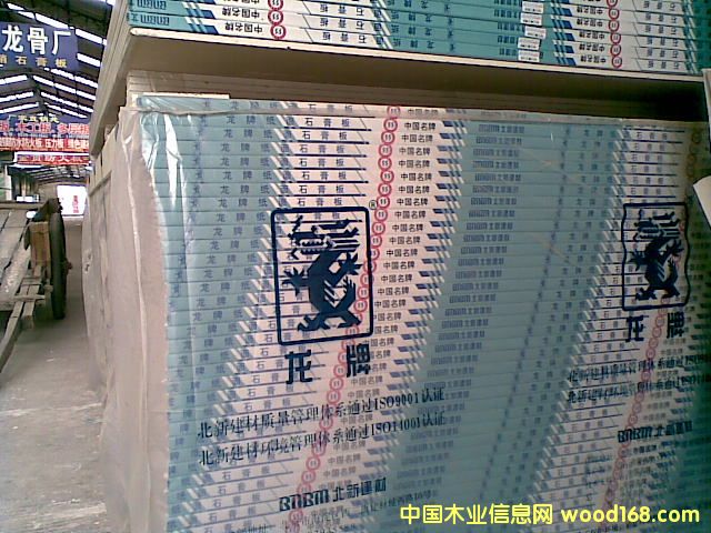 ����ʯ��塤��